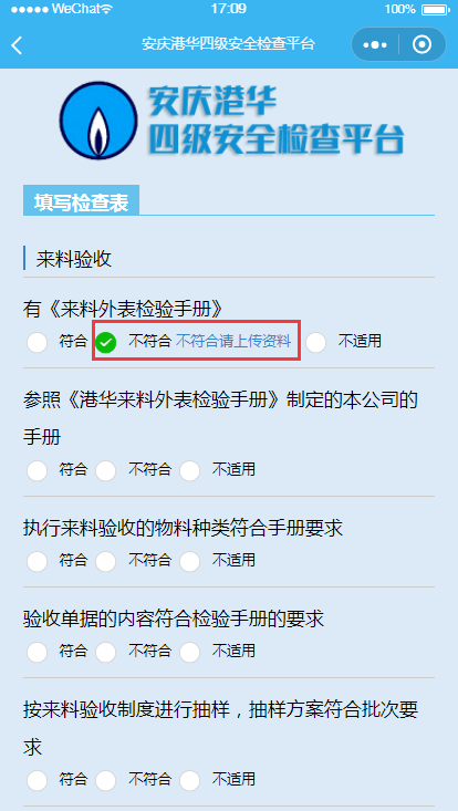 1651827779(1).jpg 1651827779(1).jpg