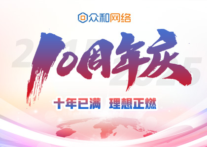 ʮ������������������������ȼحskybet��ա�(�й���)�����������ٷ�10������Բ������