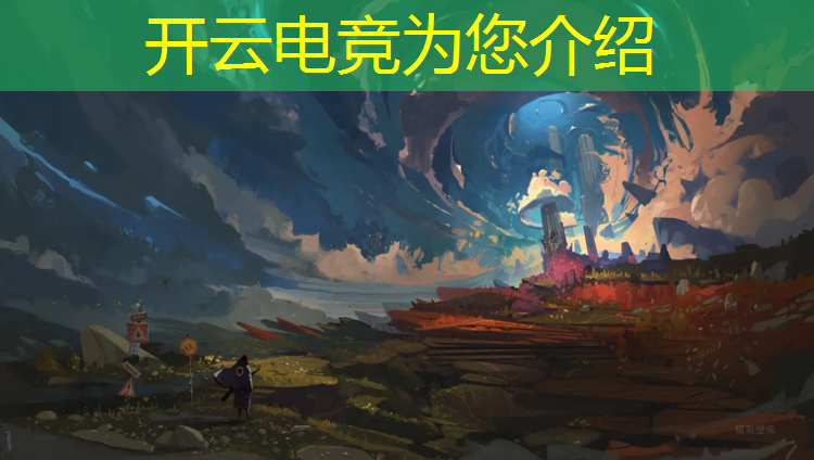 kaiyun·开云电竞为您介绍：宁夏哪个高中有电竞班啊