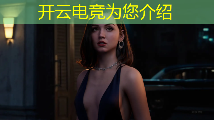 kaiyun·开云电竞为您介绍：开封电竞体验班价格表