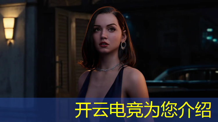 kaiyun·开云电竞为您介绍：云南大学有电竞专业吗