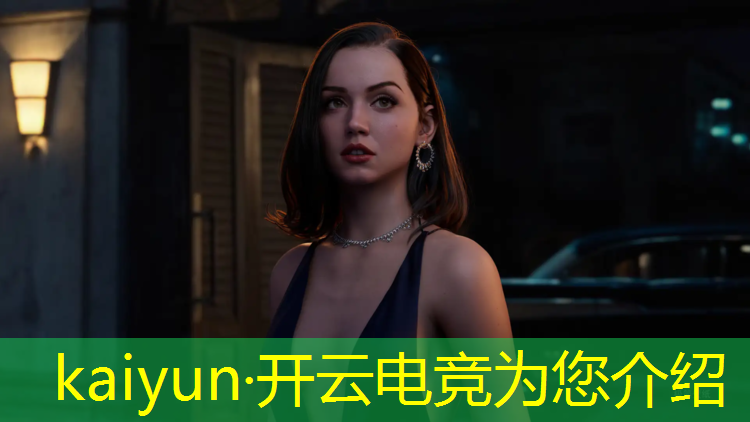 kaiyun·开云电竞为您介绍：张良电竞皮肤活动在哪领
