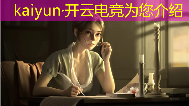 kaiyun·开云电竞为您介绍：电竞赛事助力赛车运动推广